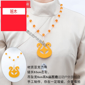 sky光遇cos道具音韵季项链白鸟发饰耳挂蜡烛面罩羽毛夹 魔法季  项链