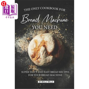 CROWNFUL Bread Machine Cookbook: A Foolproof Guide with 200 Easy-to-Follow  Recipes to Make Delicious Homemade Bread and Cook for Fun for Your Family a  (Paperback)