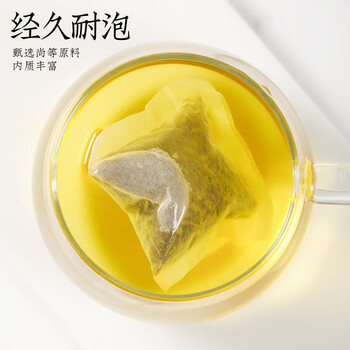 福茗源茉莉花茶绿茶 浓香新茶袋装500g袋泡茶可冷泡茶叶自己喝口粮茶