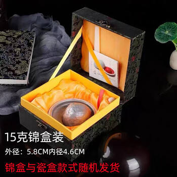 金桂印泥　銀雪印泥　金色、銀色 金色印泥- 優惠推薦- 2025年10月| 蝦皮購物台灣