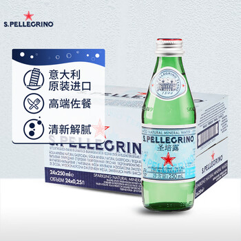 圣培露(S.Pellegrino)意大利含气天然矿泉水气泡水 饮用水 250ml*24瓶 圣培露(S.Pellegrino)意大利含气天然矿泉水气泡水 饮用水 250ml*24瓶