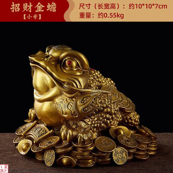 三脚金蟾价格报价行情- 京东