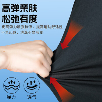 LP紧身七分裤男士速干裤运动健身高弹压缩裤跑步训练透气打底紧身裤