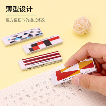 派通(Pentel)猫系列限量版 高聚物口香糖橡皮擦 学生绘图干净聚屑橡皮EZEE02 阿比西尼亚猫 2块装