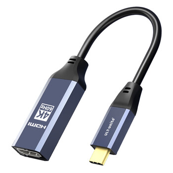 优籁特（ULT-unite） Type-c转HDMI母转接头USB-C口4K60Hz高清转换器线手机平板雷电4笔记本电脑外接显示器投影仪0.2米