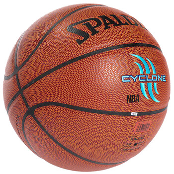 斯伯丁Spalding篮球标准7号比赛训练PU室内外通用76-884Y