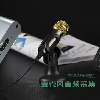 连拓 4K环出HDMI采集卡 ps4/switch/xbox游戏机直播电脑视频会议摄像机单反微单相机电脑直播录制盒 连拓 4K环出HDMI采集卡 ps4/switch/xbox游戏机直播电脑视频会议摄像机单反微单相机电脑直播录制盒