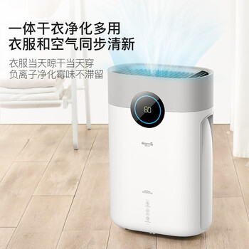 实用指南：如何挑选适合自己的德尔玛DEM-DT16C除湿机？