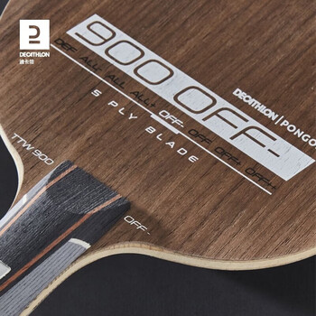 迪卡侬乒乓球底板碳素碳板高阶底板TAT【TTW-900-All+】直拍-2937479 迪卡侬乒乓球底板碳素碳板高阶底板TAT【TTW-900-All+】直拍-2937479