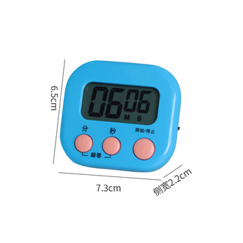 TaTanice 计时器 学习电子儿童定时器时间管理厨房闹铃倒计时提醒器学生作业自律