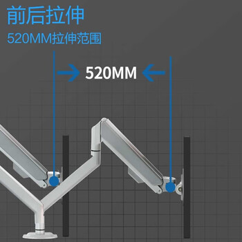 AOC 黑色单臂SBX01显示器支架 自由悬停 360°旋转 10-32英寸电脑桌支架 屏幕支架 显示器增高架