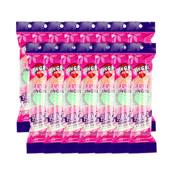 净佰俐 小便池芳香球75粒装200g*15袋香精球厕所卫生间卫生球除味商用