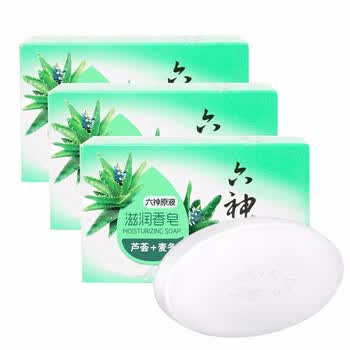 六神香皂100g*4 块 滋润香皂(芦荟+麦冬)【热卖】