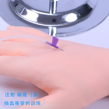 优模静脉输液模拟训练模块 卫勤战伤模拟训练器材YOMO/HS2可定制