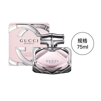 gucci香水bamboo价格报价行情- 京东