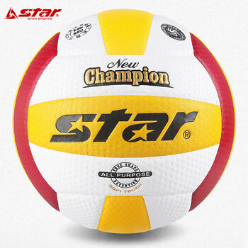 世达(star)排球5号球第十一届运动会指定用球硬排比赛球VB215-34 世达(star)排球5号球第十一届运动会指定用球硬排比赛球VB215-34