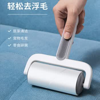 LYNN通用型粘毛卷纸10cm6卷360撕粘毛器替换纸滚筒沾毛滚纸芯猫毛神器