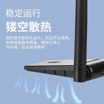 纽曼  WIFI6无线网卡 5G双频1800M千兆电竞无线网卡 USB接口笔记本台式机无线接收器wifi发射器 延长