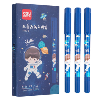 得力（deli）6支儿童双头美术勾线笔(黑)(6支/盒)专业绘画手绘素描彩绘软款画画礼物S562-B