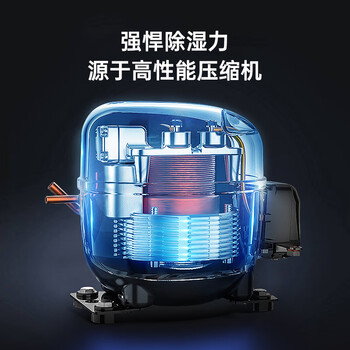 海尔（Haier）除湿机/抽湿机除湿量22升/天家用轻音除湿器干衣负离子净化+UV杀菌地下室CF22-JY1U1 WIFI升级款