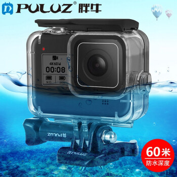 Puluz胖牛适用于gopro Hero8 Black相机潜水壳防水壳60米防水黑色 图片价格品牌报价 京东