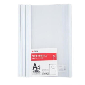 晨光(M&G)ADM92914抽杆夹A4 白色抽杆夹 透明经济型文件夹 报告夹 资料夹 拉杆夹8mm 10个/包 1包