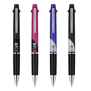uni三菱 三合一多功能圆珠笔 学生用中油笔商务办公用原子笔 MSXE3-800-07 海军蓝杆 单支装