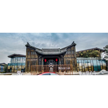 桐乡市乌镇悦景庄古宅项目