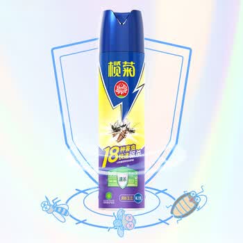 榄菊 速杀型气雾剂600ml 室内家用驱蚊 婴幼儿长效防蚊虫