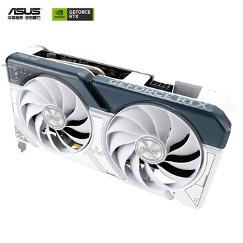 华硕（ASUS）【装机必备】白色 DUAL GeForce RTX 4060 O8G WHITE 电竞游戏显卡