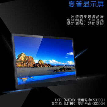 胜为（shengwei）KVM切换器8口 带17英寸LCD显示器配VGA接口线 8进1出电脑转换器键盘鼠标共享 KS-2708LCD