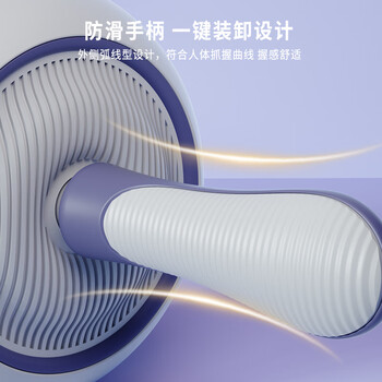 PROIRON普力艾 健腹轮 自动回弹计数腹肌轮卷腹轮收腹轮神器男女滚轮