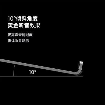 漫步者（EDIFIER）Z1 铝制音箱支架 太空银（一对）