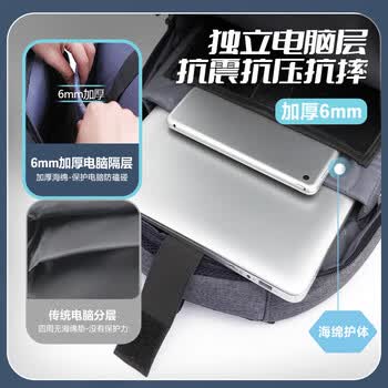 VICTORIATOURIST电脑包双肩包男17.3英寸游戏笔记本包大容量书包旅行出差商务背包