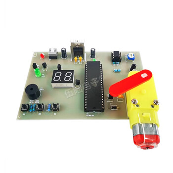 伍陆电子 红外探测计数器电路套件电子产品装配与调试技能竞赛焊接JS-56-30