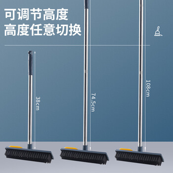 利得刮水地刷多功能长柄刷子硬毛地板刷浴室瓷砖缝隙无死角清洁地刷