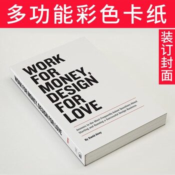 易利丰(elifo)彩色卡纸硬120g打印纸彩色a4纸加厚10色混装a4彩纸彩色纸儿童手工纸折纸50张 易利丰(elifo)彩色卡纸硬120g打印纸彩色a4纸加厚10色混装a4彩纸彩色纸儿童手工纸折纸50张