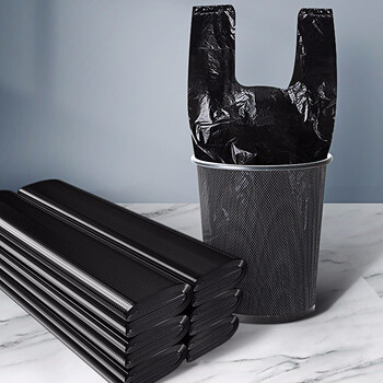 京洲实邦【80*105cm50个】背心手提式黑色加厚塑料垃圾袋【企业专属】