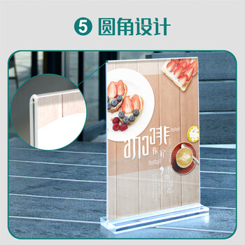 北极熊(Polar bear)A5桌牌亚克力卡槽菜单立牌T型台卡二维码价格标签收款码展示牌水牌透明台签 竖款AH-7011 北极熊(Polar bear)A5桌牌亚克力卡槽菜单立牌T型台卡二维码价格标签收款码展示牌水牌透明台签 竖款AH-7011