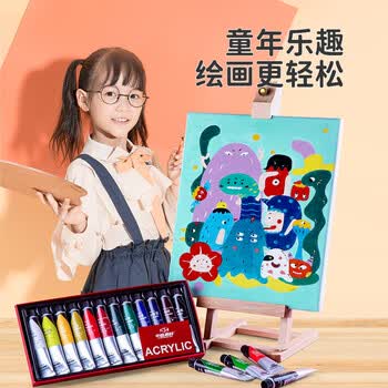 爱涂图4个装油画框2050亚麻画布带框空白油画颜料丙烯儿童画板肌理画油画布板美美育工具艺考
