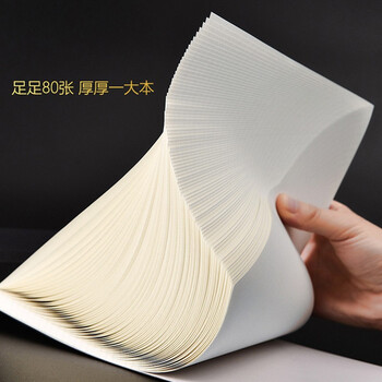 【全网低价】斯图（sitoo）拍纸本高颜值网格本可撕方格本A5简约大学生格子本a5加厚商务本子竖翻草稿纸草稿本 A5