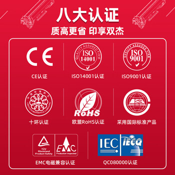 双杰适用惠普805墨盒可加墨2720墨盒 hp2700 2330 1210 1200 2300 1212 2332 2723 2729 805XL墨盒打印机墨水