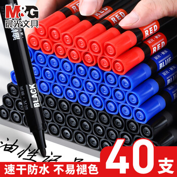 晨光（M&G）【30支】蓝色记号笔快干防水油性墨水大头笔油性记号笔粗杆防水不掉色教学用快递标记笔APMY2223