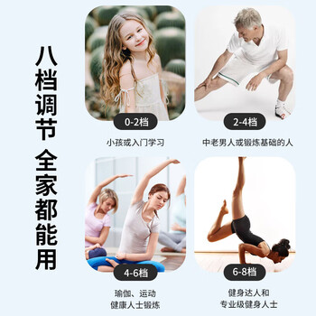 匹克拉筋板折叠站立式斜踏板美腿按摩器小腿拉伸器脚踝康复健身紫色