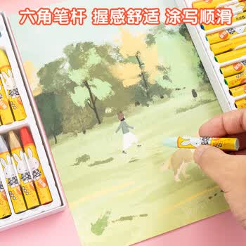 晨光（M&G）文具36色丝滑油画棒安全配方儿童涂鸦绘画笔米菲系列蜡笔附削笔器FGM90059生日礼物