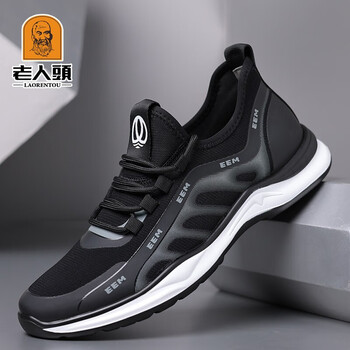 老人头男鞋运动鞋男新款透气舒适休闲鞋男百搭潮流简约镂空飞织男鞋