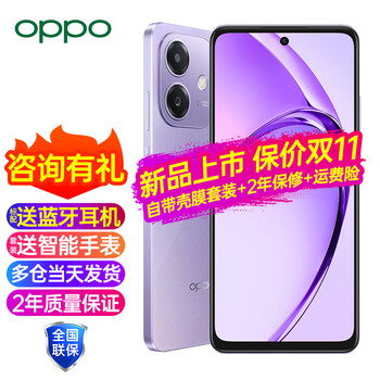 スマートフォン本体 OPPO - OPPO A92s Oppo A92s pictures, official photos