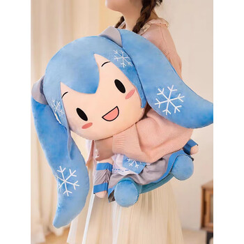 初音未来娃娃60cm蓝色 如图