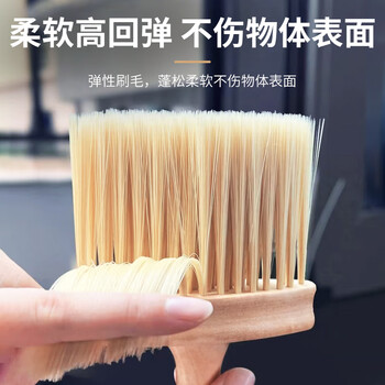 NVV 键盘清洁刷 电脑笔记本机械键盘缝隙清理灰尘工具神器 桌面木质软毛除尘刷子NK-1S