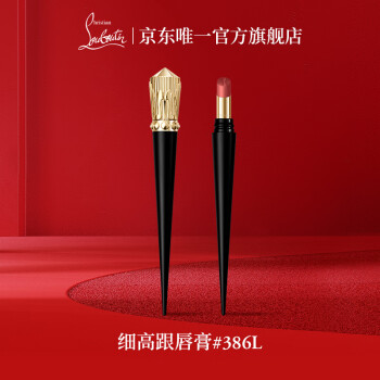 Christian Louboutin唇膏/口红价格报价行情- 京东